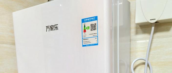 万家乐热水器保修几年