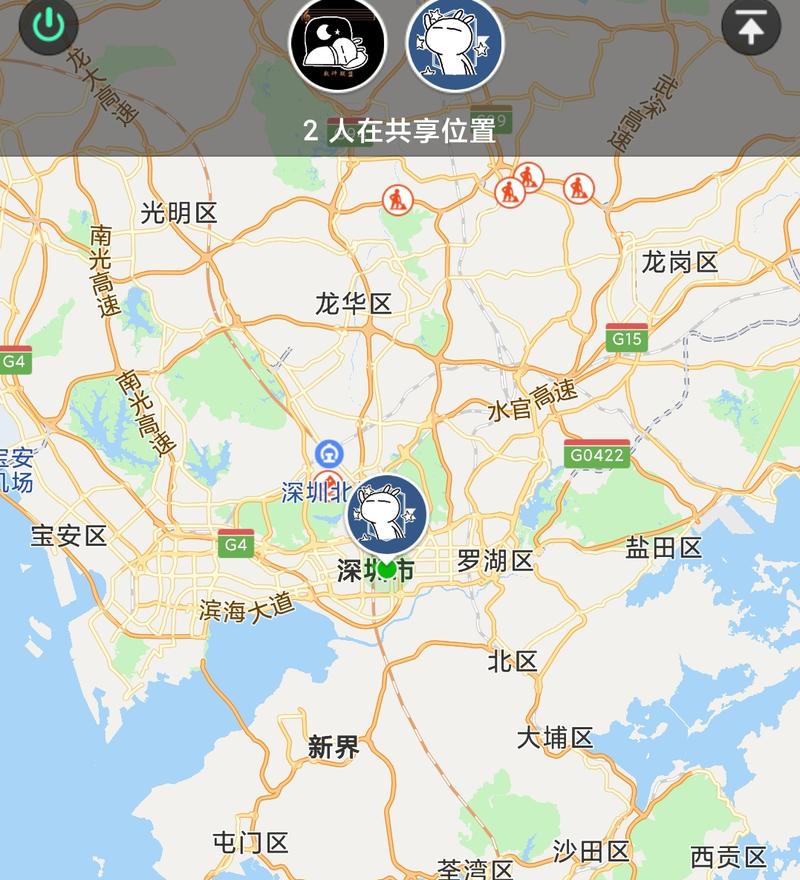 给朋友点外卖怎么定位