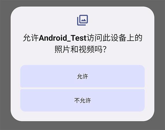 浏览器弹窗权限怎么打开