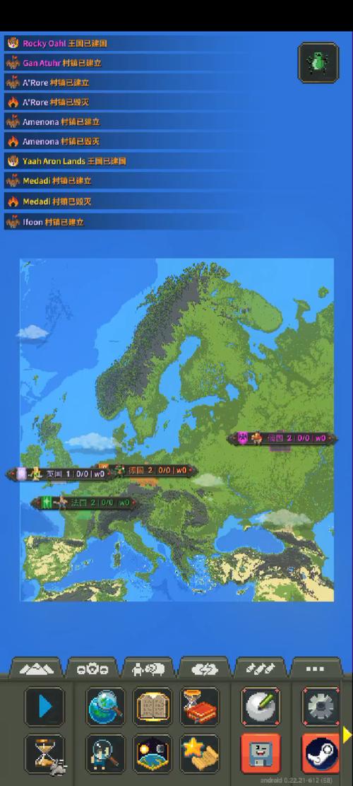 世界盒子超大地图