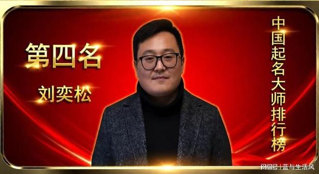 苹果手机热点怎么改名字