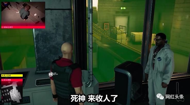 番茄解说