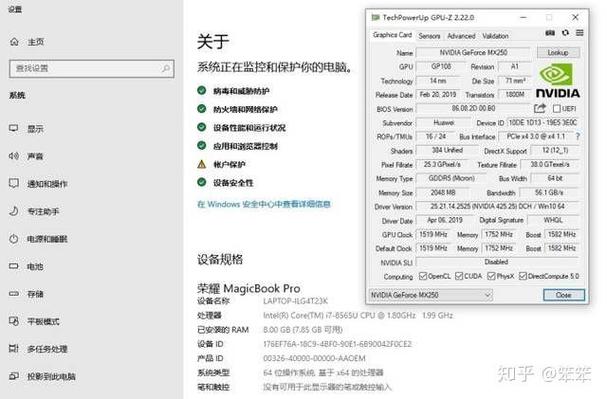 ns美服余额怎么放弃截图