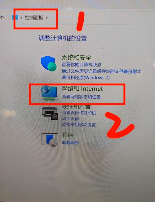 笔记本连wifi玩游戏不稳定
