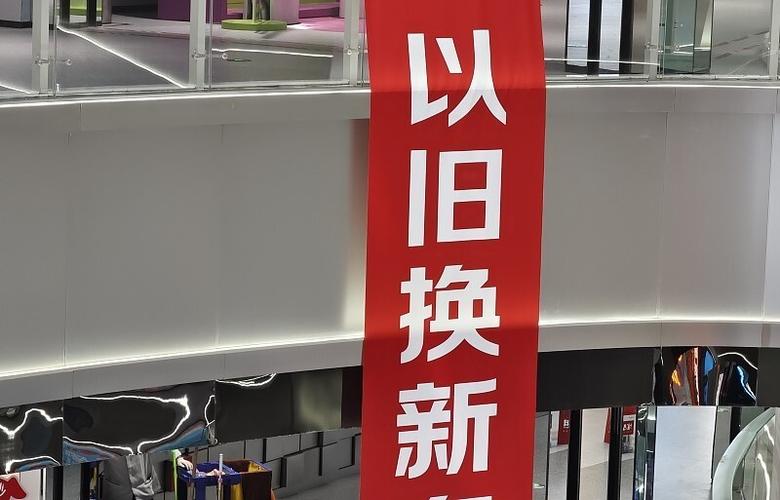 如何把旧iphone的app转到新iphone