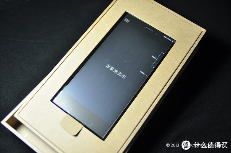 小米工程代码