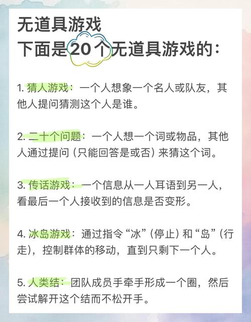 9877小游戏后来叫什么