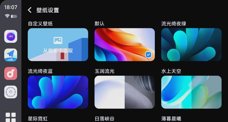 vivo手机一直2g网怎么解决图标