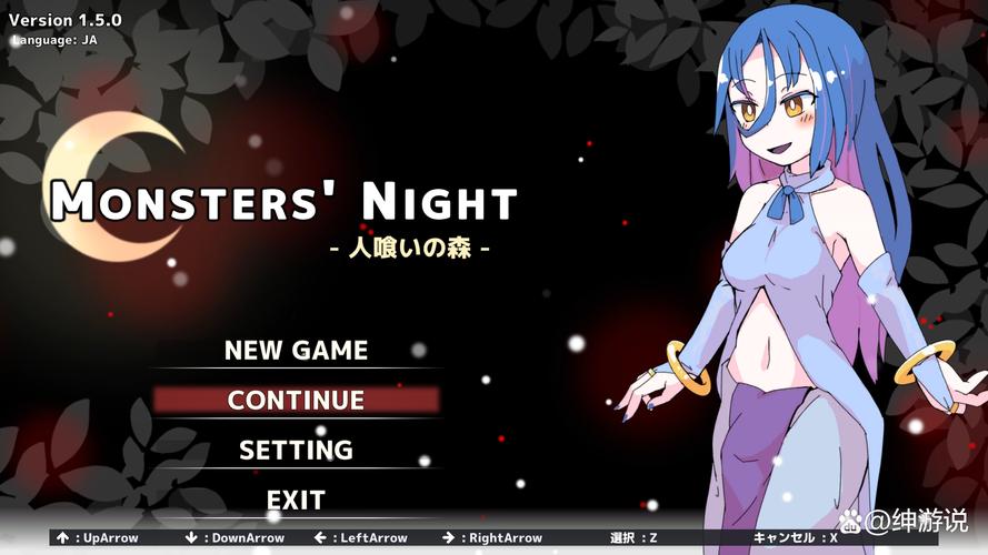 绅士游戏ACT魔物娘之森