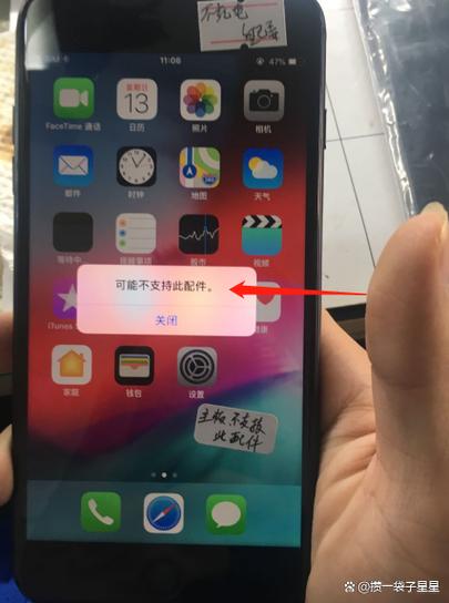 iphone位置不可用是什么情况