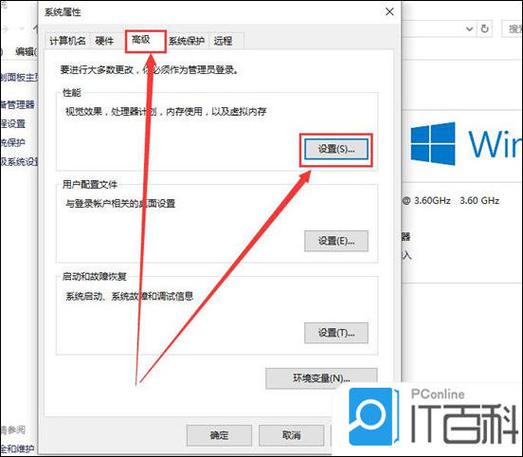 4k显示器模糊怎么解决缩略图