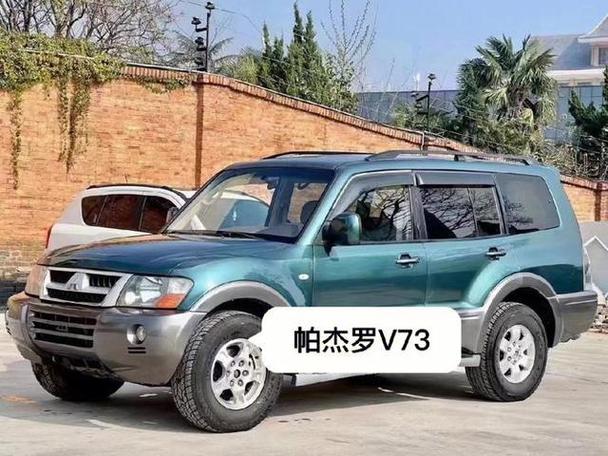 v77和v97区别