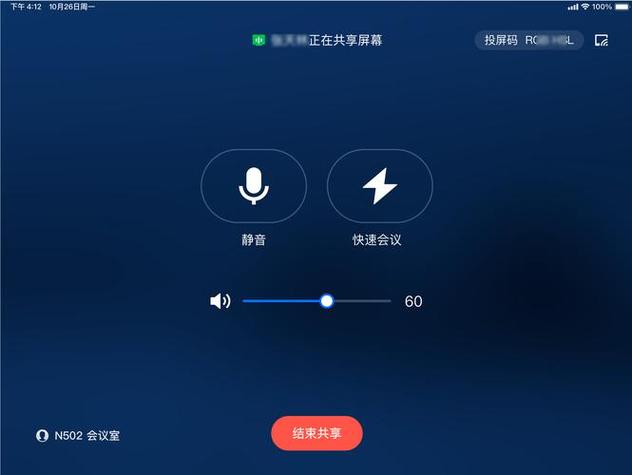 dell电脑投屏到电视