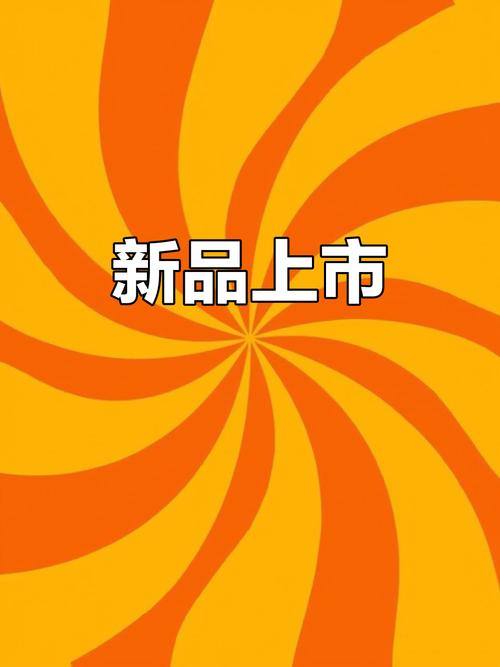 微软surface新品
