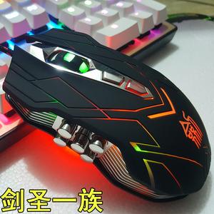 逆战宏鼠标哪个好