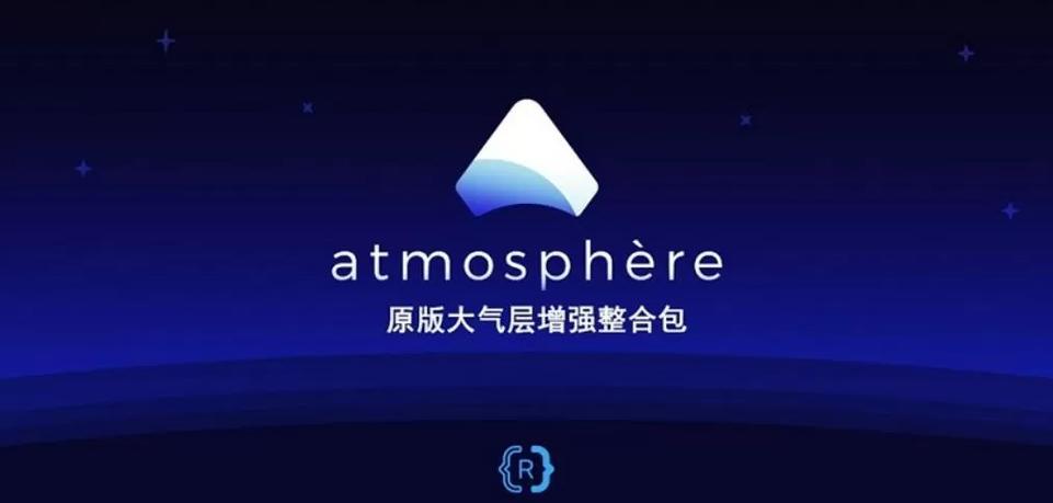 大气层nsz格式怎么安装