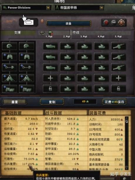 黑冰mod使用方法图标