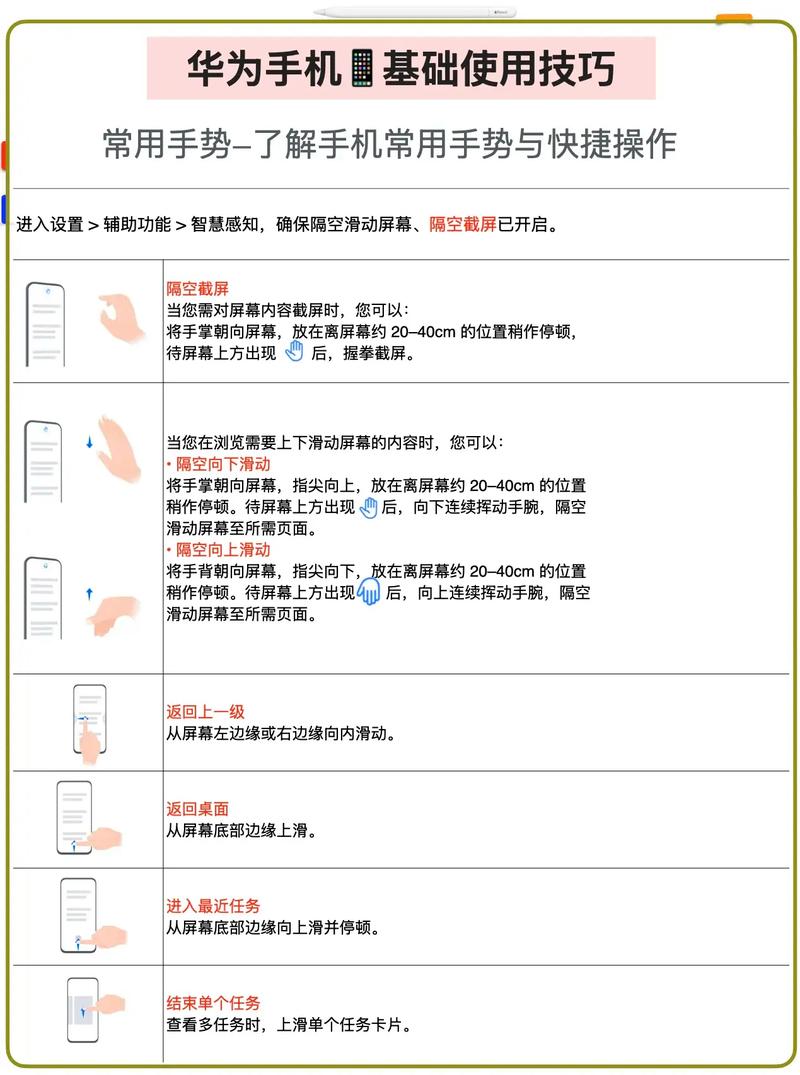 华为youtube闪退解决方法