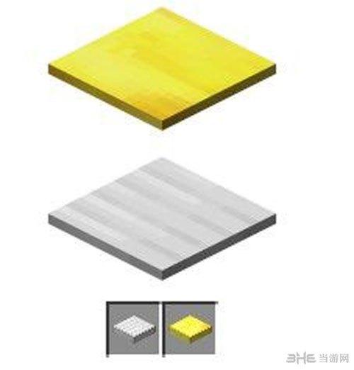 mc测重压力板截图