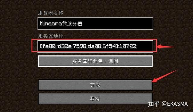 Java离线模式能联机吗