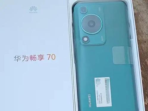 华为手机还可以用安卓系统吗