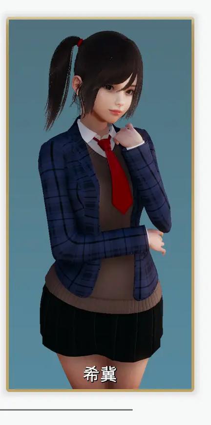 特工17Emily卡任务了
