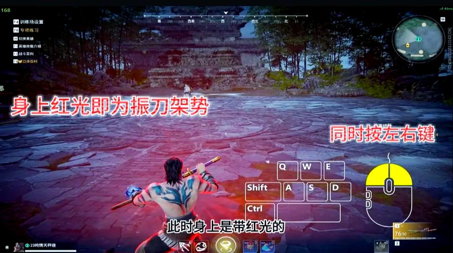 永结无间怎么看fps