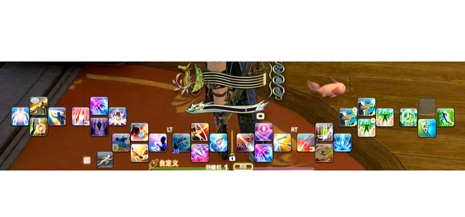 ff14能力技是什么意思截图