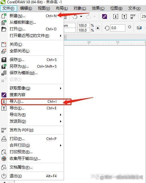 plt文件用什么软件打开
