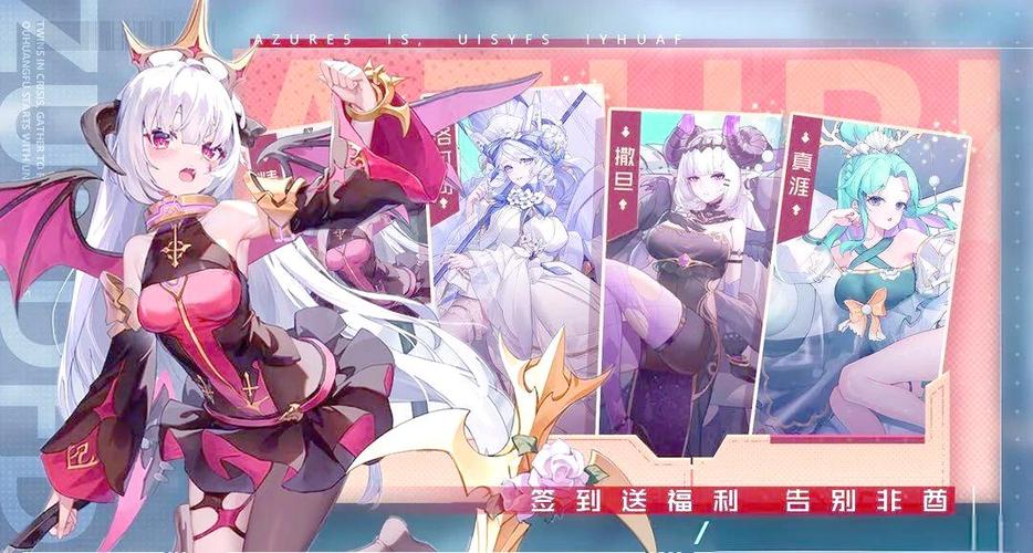 双生幻想mp服
