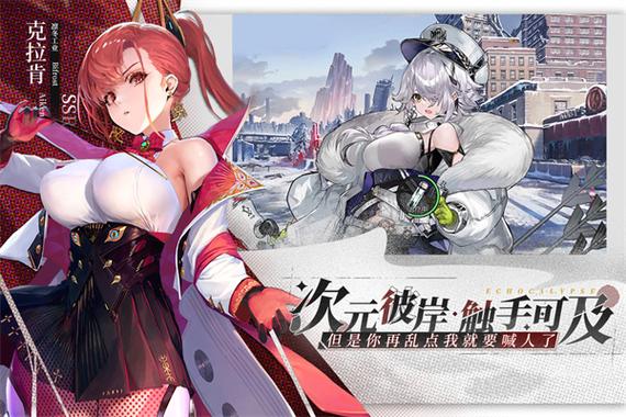 绯色app无限金币破解版