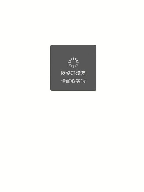 卡贴XR信号格没有