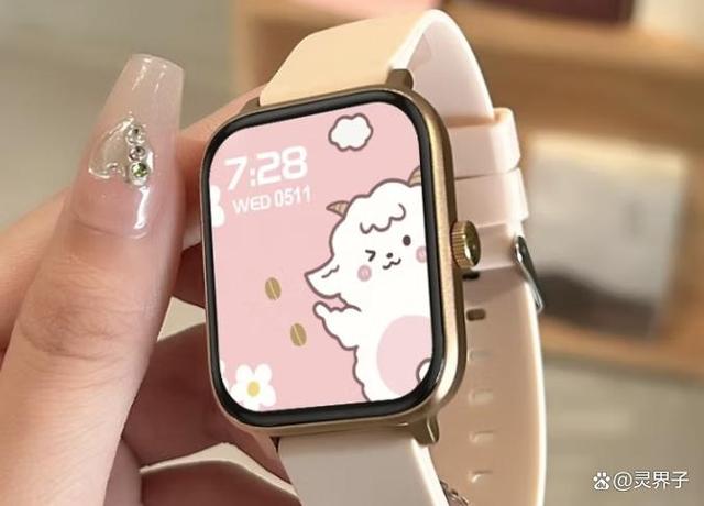 小米9pro手环开机按键缩略图