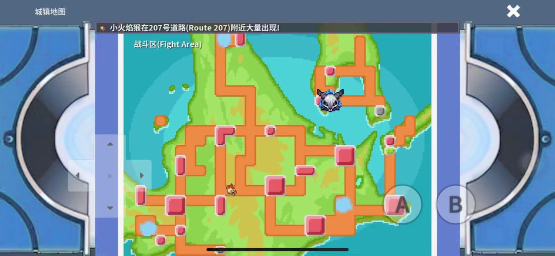 宝可梦xy碎岩术在哪