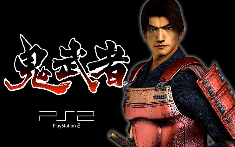 ps2鬼武者1封面