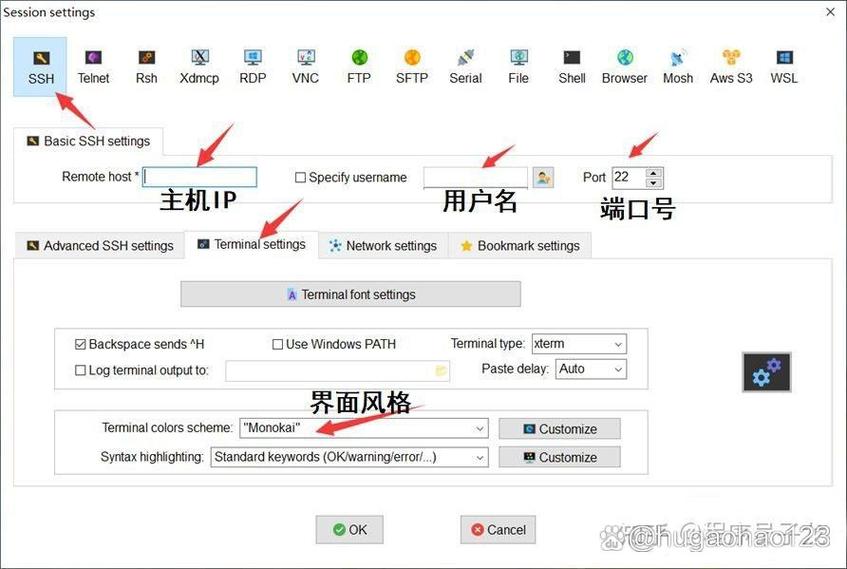linuxshell小游戏