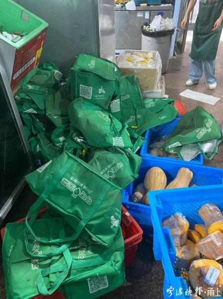 宁波叮咚买菜门店地址