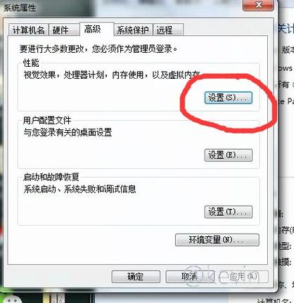 打字卡屏闪退的预防措施