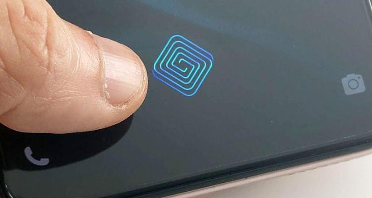 小米指纹识别没了