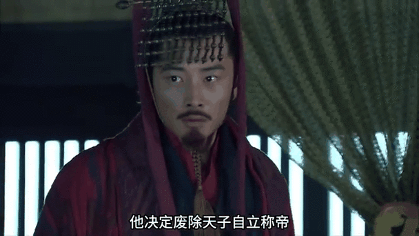 三国之大汉崛起