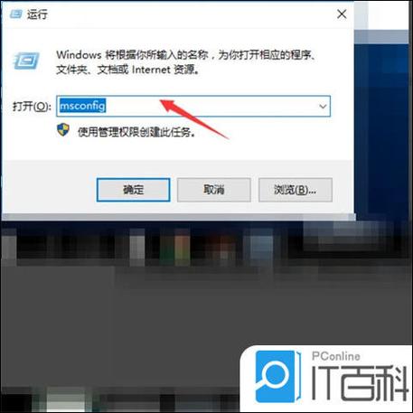 华为怎么删除另一个系统