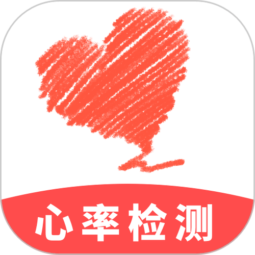 华为手表测试静息心率准确吗