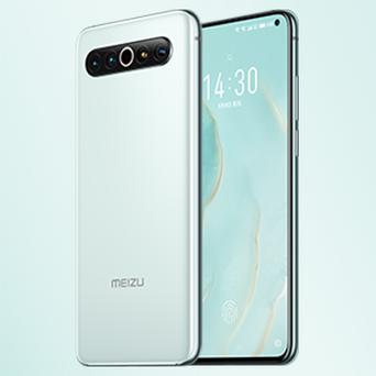 魅族17pro多少钱