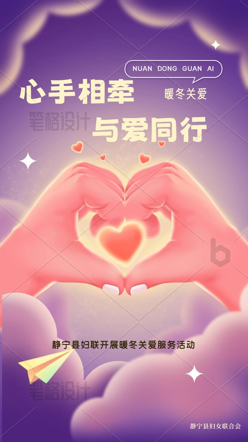 爱国者和漫步者哪个好