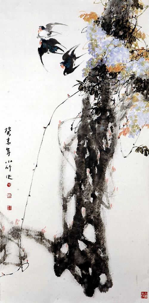 王小竹