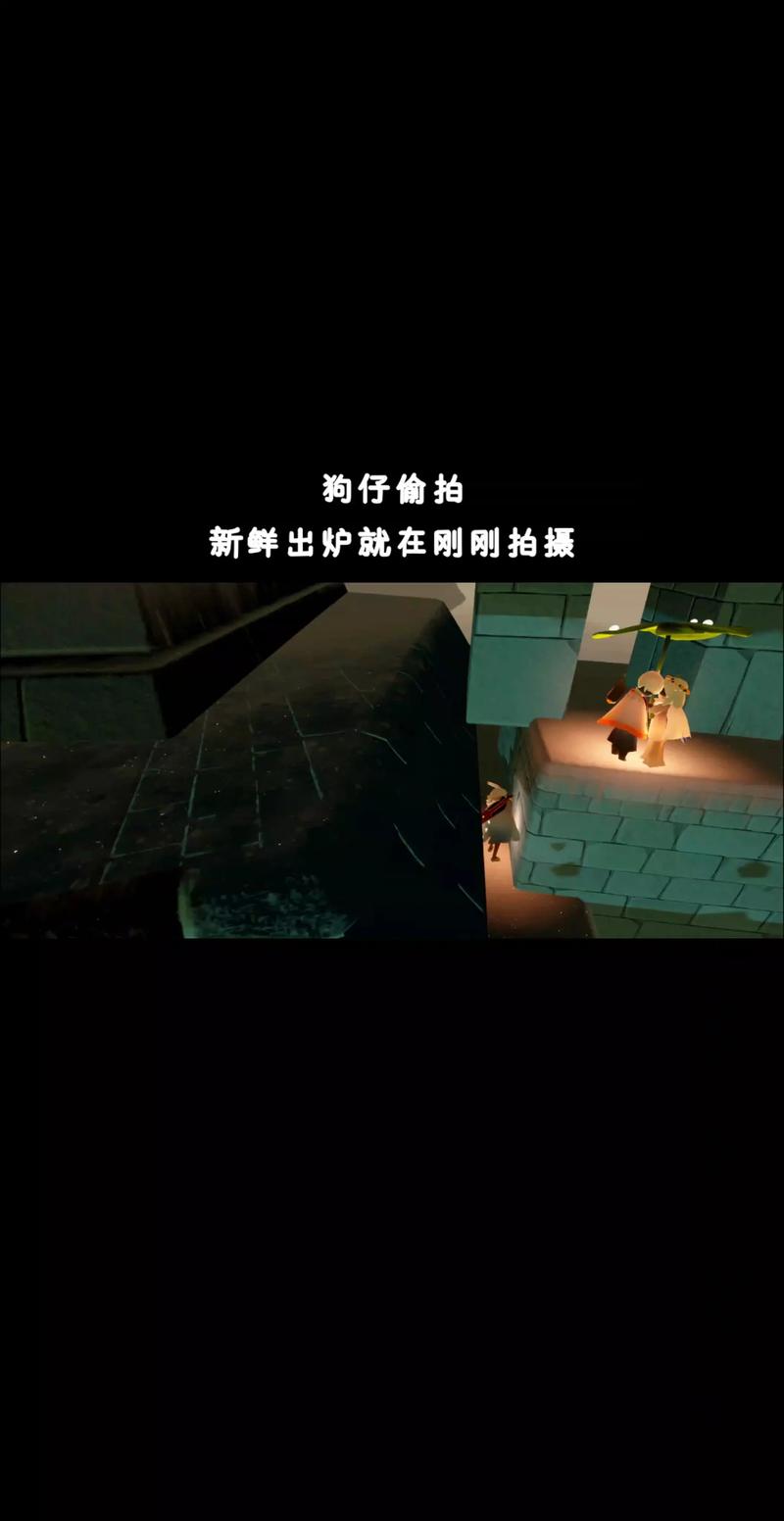 快手关小黑屋什么时候放出来