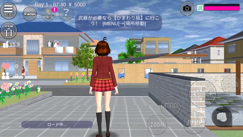 樱花校园模拟器和校园女生模拟器那