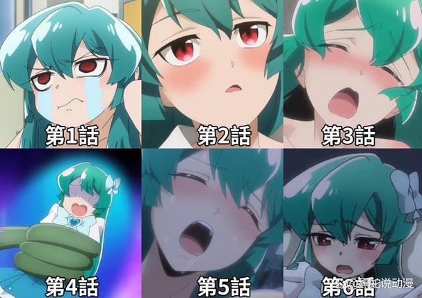 魔法少女碧蓝后面怎么了