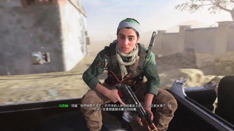 使命召唤16死亡公路bug