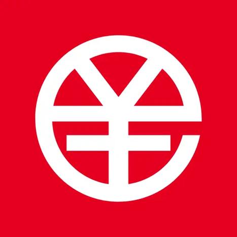 数字人民币是红色的还是绿色的